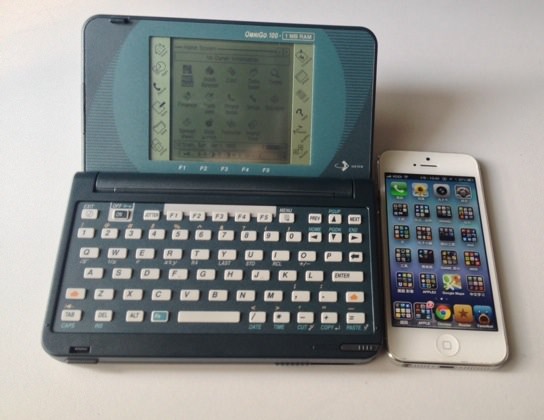 骨董移動端末館】第2回 HP OmniGo 100 開封の儀 | をぢの日記