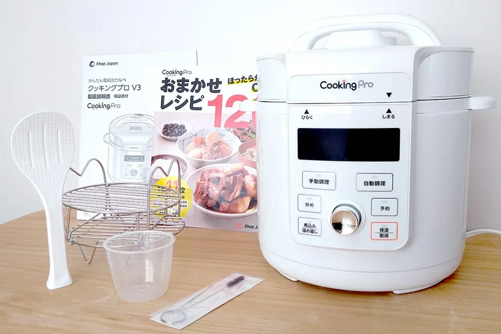 かんたん電気圧力鍋「クッキングプロ V3」のおまかせレシピで角煮を