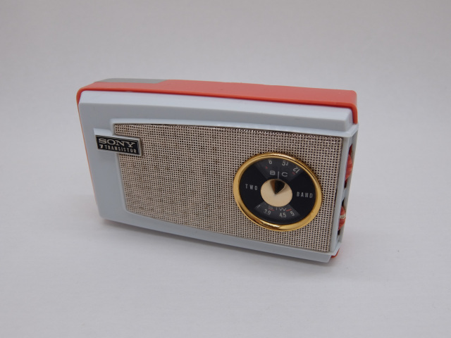 TR-724 Pepper's Square 遠いページ