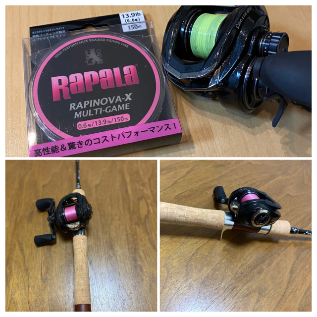 ETVC-46XULは最高です : 煩悩寺の変