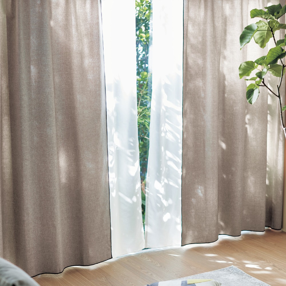 セット】 程よく光を取り入れる。リネン調のカーテン＆UVカット・遮熱