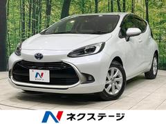 アクア 2024（令和6）年式の中古車を探すなら【グーネット】
