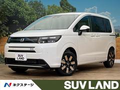 新品未使用】フリード L フリード 未使用車の中古車を探すなら【グー