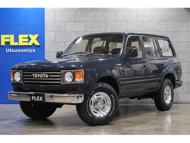 トヨタ ランドクルーザー80の中古車・相場情報｜中古車検索 - 価格.com