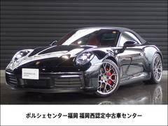 年式 : 1997(平成9)年 以上・ポルシェ 911カレラ4sの中古車一覧(1～30