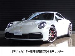 年式 : 1997(平成9)年 以上・ポルシェ 911カレラ4sの中古車一覧(1～30