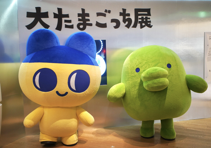 懐かしすぎて悶える！？「30周年記念 大たまごっち展」へ行ってきた