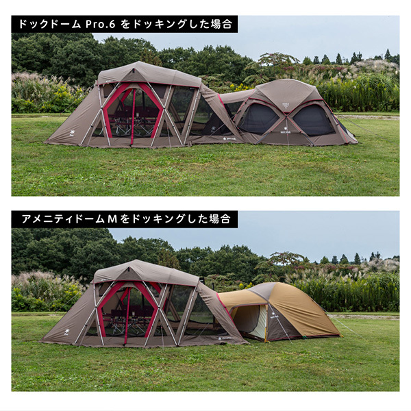 snow peak スノーピーク リビングシェル ロング Pro. TP-660