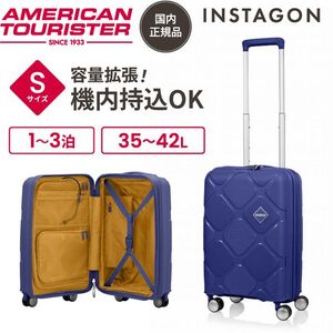 DOD CC1-514 カーキ キャンパーノ・コロコーロ [スーツケース(58L/TSA