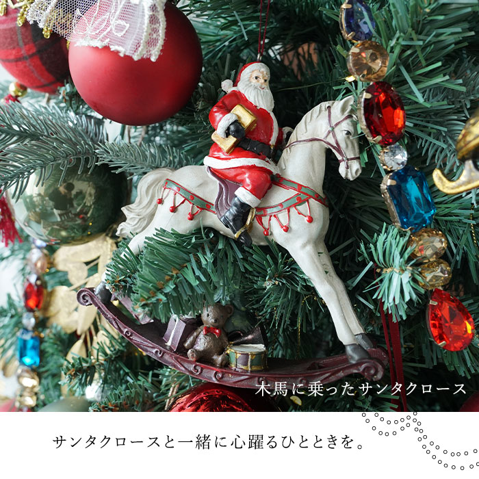 オーナメントセット 31set JOY ジョイ クリスマスツリー 飾り付け
