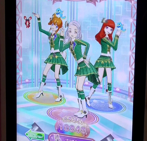 プリパラ】神アイドルグランプリ 神スカート大会のコーデについて 11月