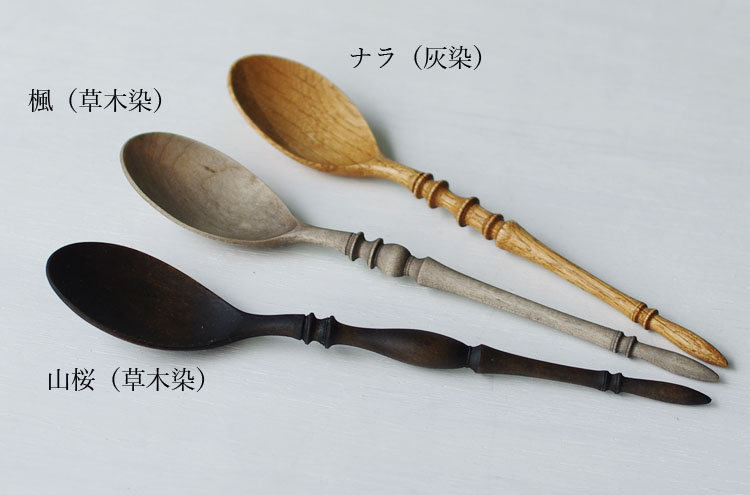 鈴木潤吾 / スープスプーン | Piröleikki