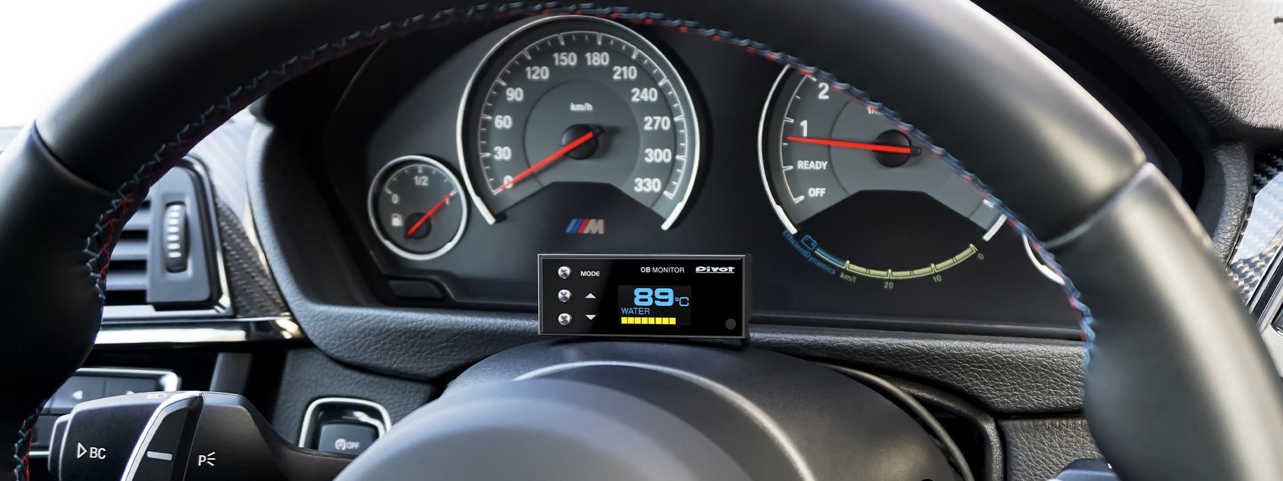 OB MONITOR (OBM-2) | マルチ表示モニター | PIVOT