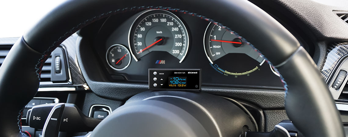 OB MONITOR (OBM) | マルチ表示モニター | 生産終了品 | PIVOT