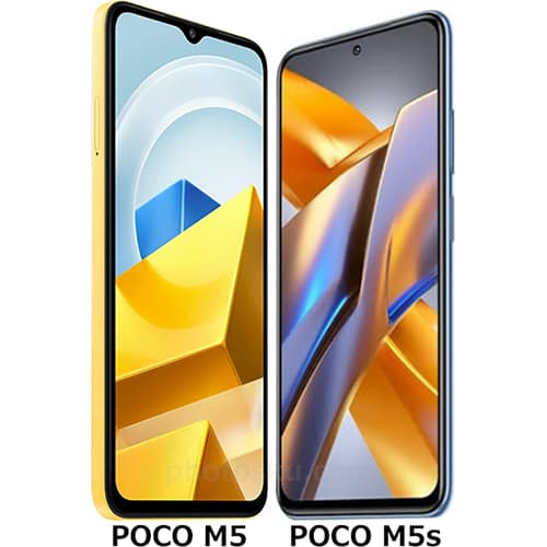 POCO M5」と「POCO M5s」の違い - フォトスク