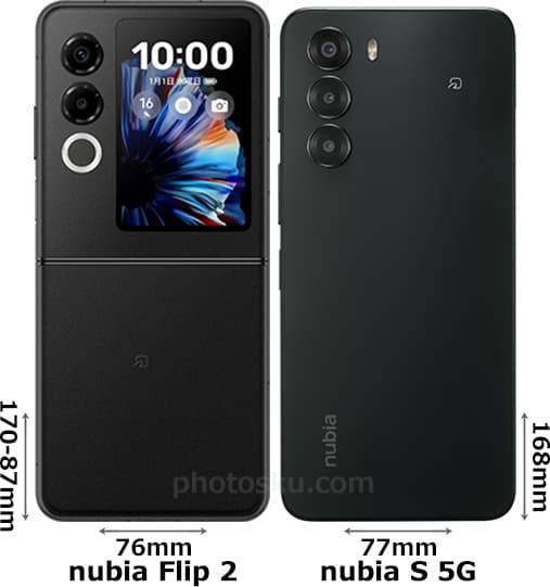 nubia Flip 2」と「nubia S 5G」の違い - フォトスク