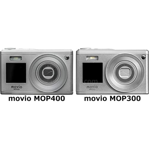 movio MOP400」と「movio MOP300」の違い - フォトスク