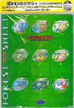 ポケパークプレミアムファイル ブルーシート | プロモ以外 - ポケブーン