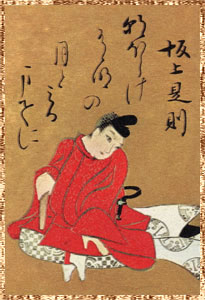 031 坂上是則 朝ぼらけ | PolygonDrill