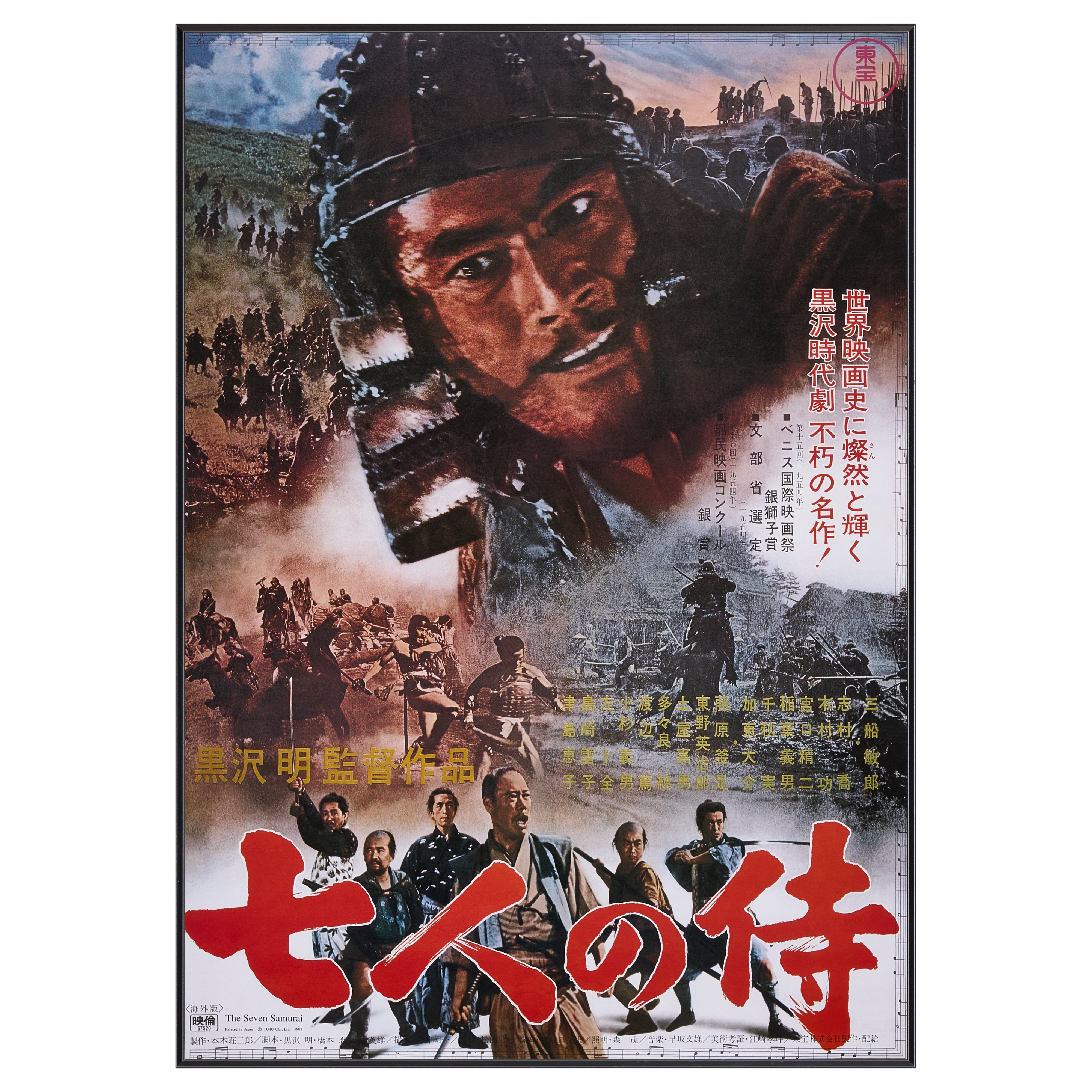 567_alumi_black.jpg?crop=