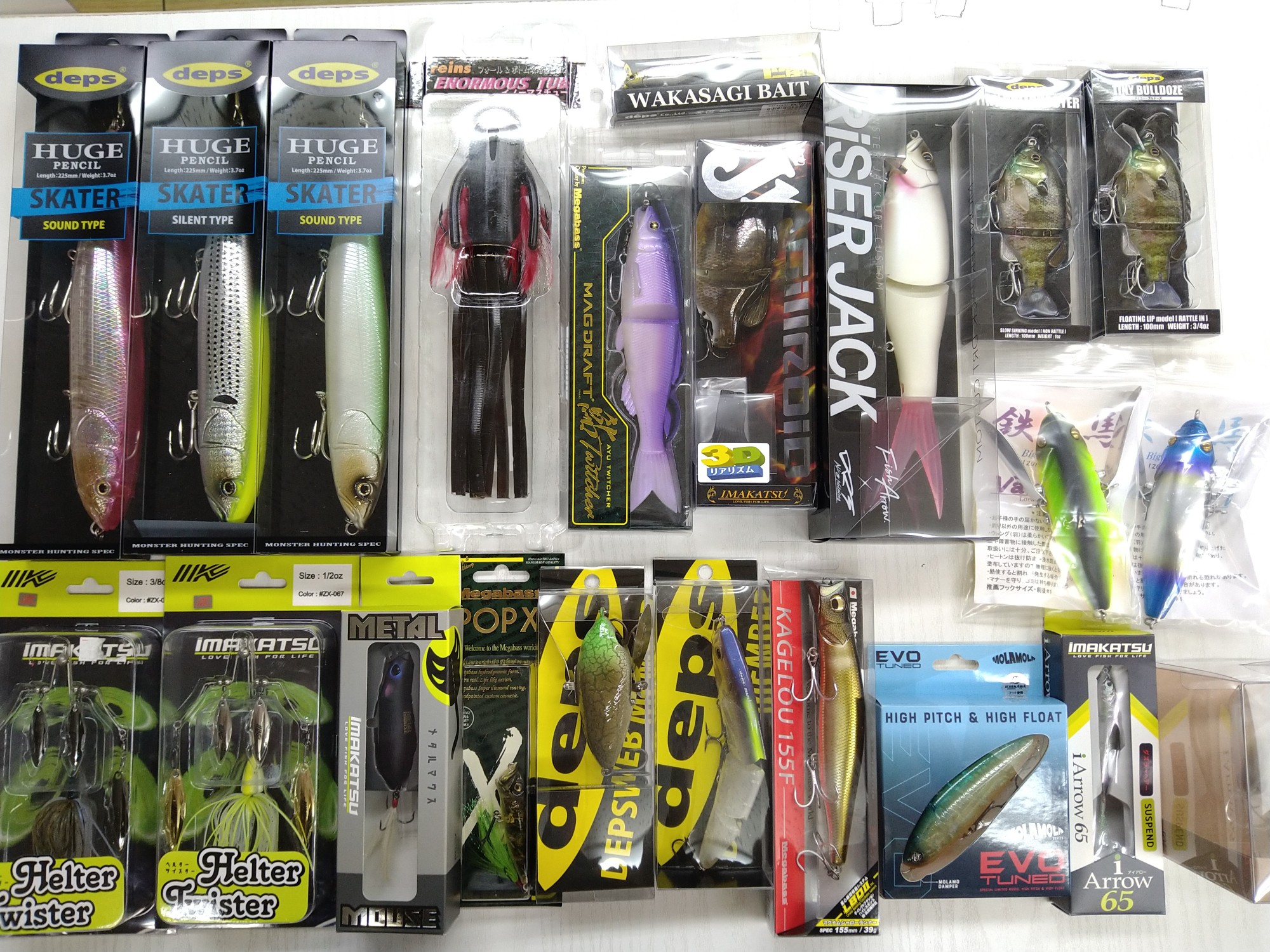 未使用ルアーをたくさん買取りました！使わなくなってしまった中古釣具