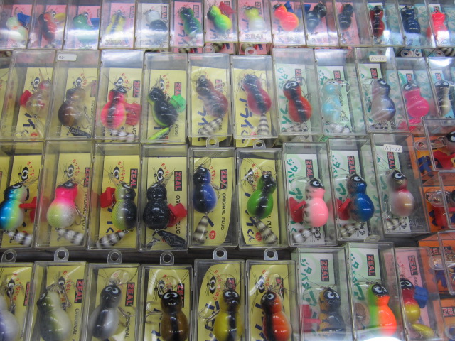 釣具買取・買い替え・売るなら「カニエのポパイ」｜オールドタックル