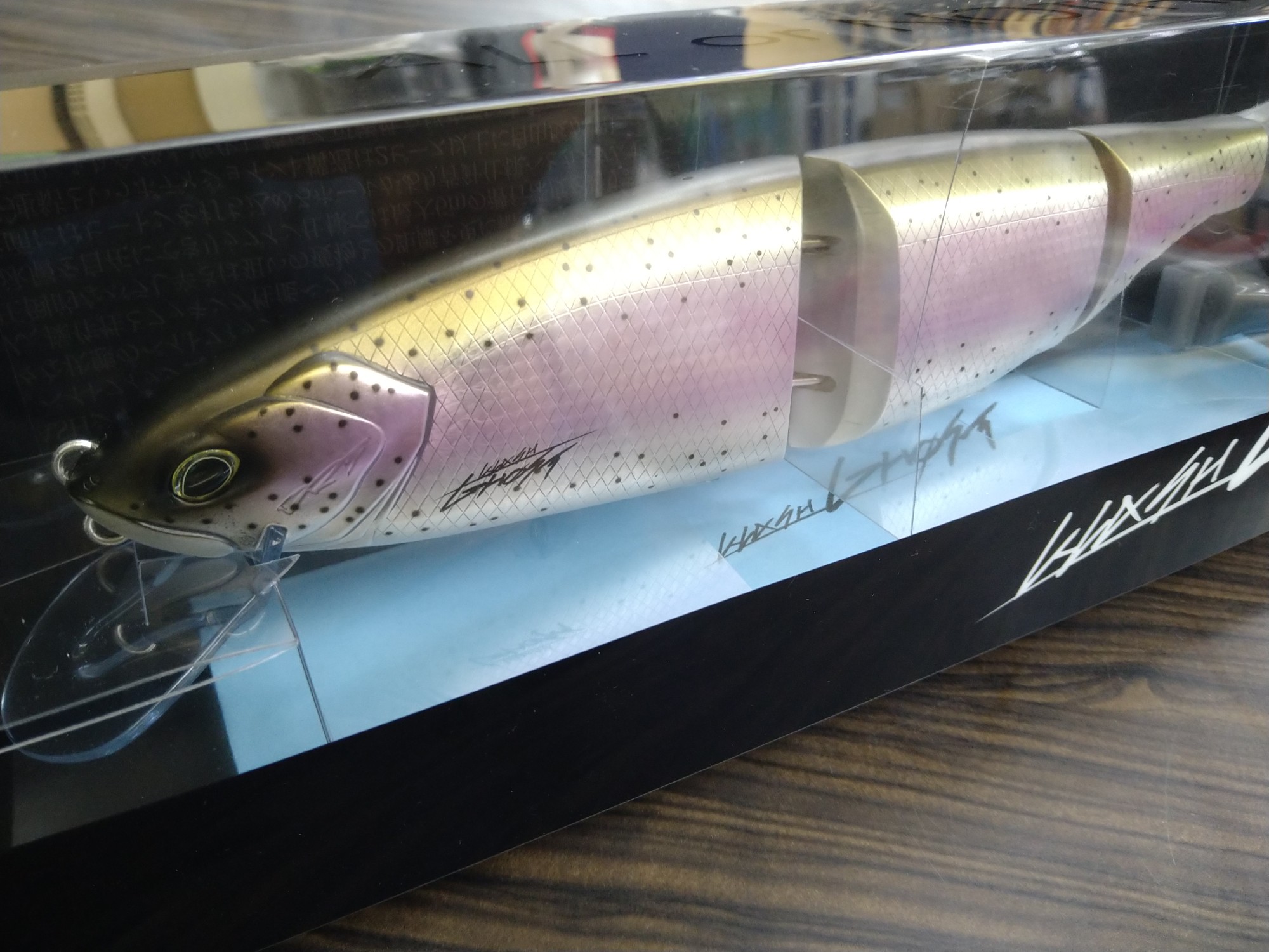 釣具買取・買い替え・売るなら「カニエのポパイ」｜オールドタックル