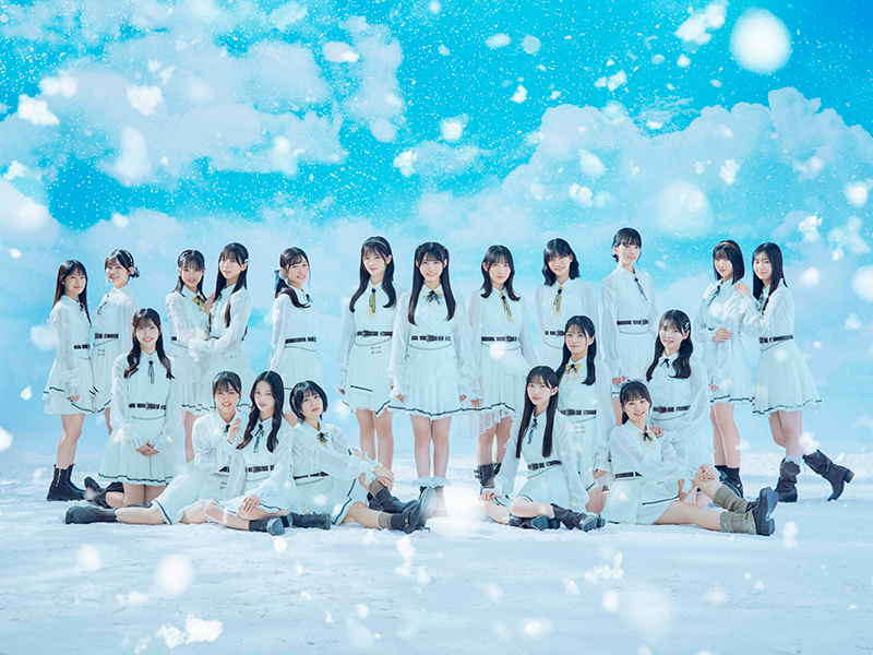 僕が見たかった青空】8thシングルを今夏にリリース決定！3月1日には