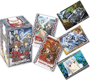 その他｜ヴァルキュリア プロジェクト ポータルサイト｜SEGA