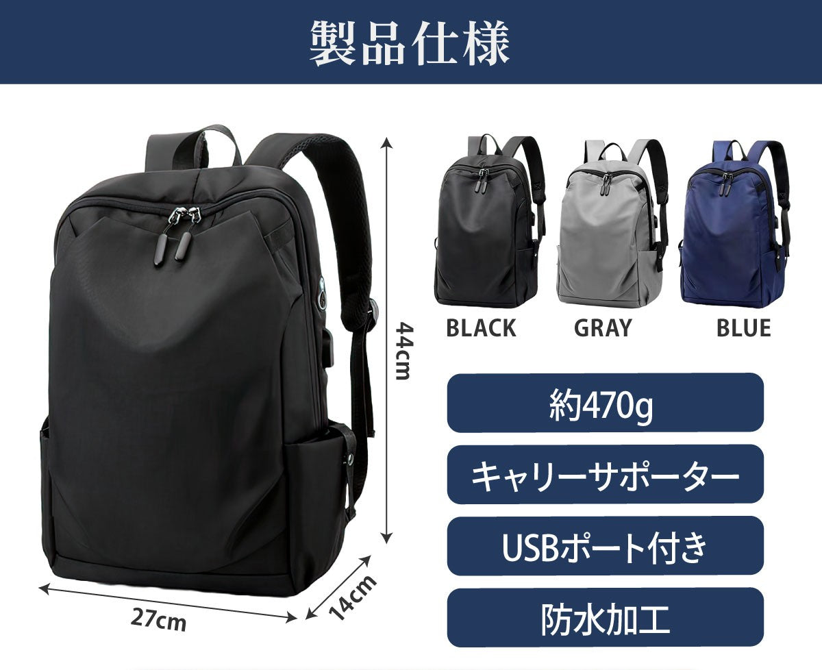 Porco Casa 大容量カジュアルリュック・レディース – PORCO CASA