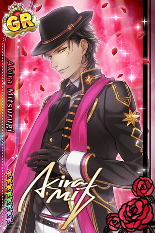 御剣 晃のカード | ポス☆チュウ～みんなのアイ☆チュウ2018～