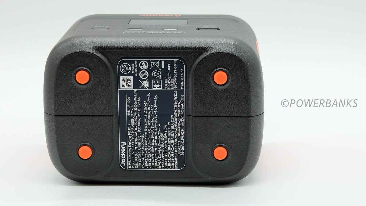 Jackery ポータブル電源 100 Plus実機レビュー 希少なリン酸鉄の