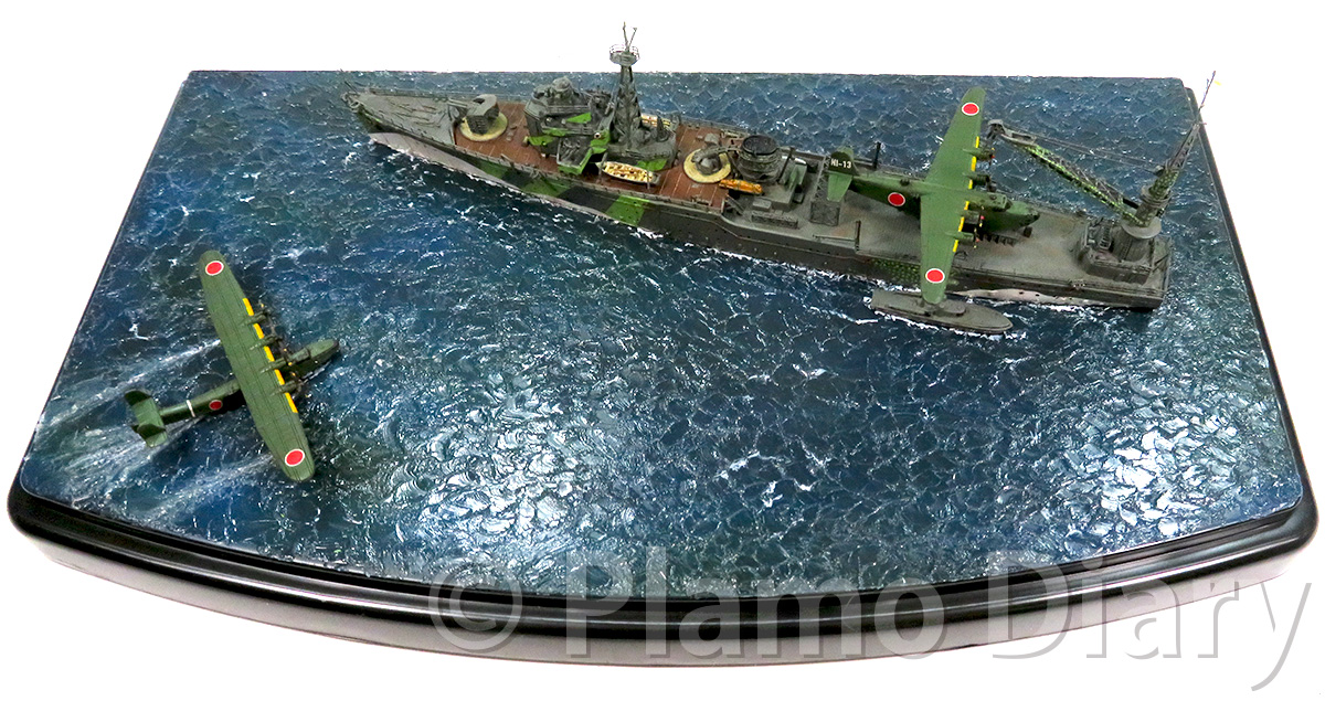 プラモ日記 » 飛行艇母艦秋津洲 その15 海面