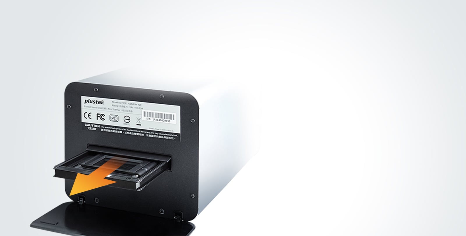 OpticFilm 120 - プロフェッショナルなフィルムスキャンクラス