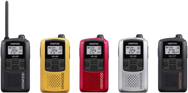 特定小電力トランシーバー“DEMITOSS”「UBZ-LS20」「UBZ-LS27R」を発売