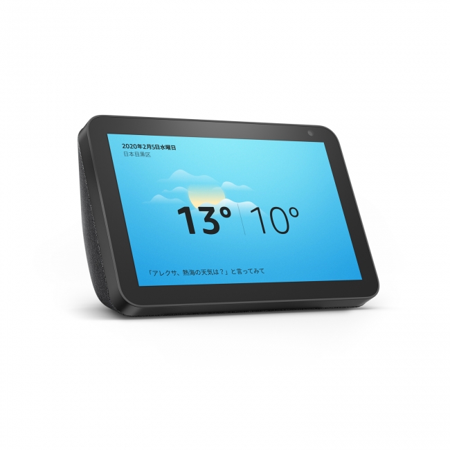 Amazon、Echoシリーズに8インチのスマートスクリーン付きニューモデル