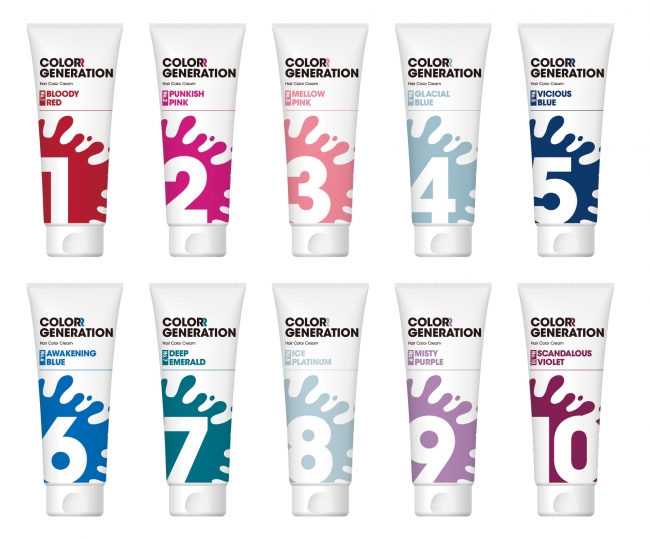 トリートメントしながら髪色チェンジ！新しいタイプのカラーヘア