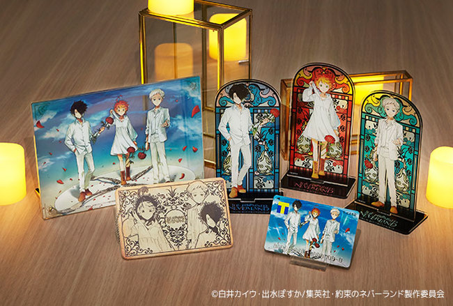 体験ミュージアム「約束のネバーランド」開催記念！Tカード（約束の