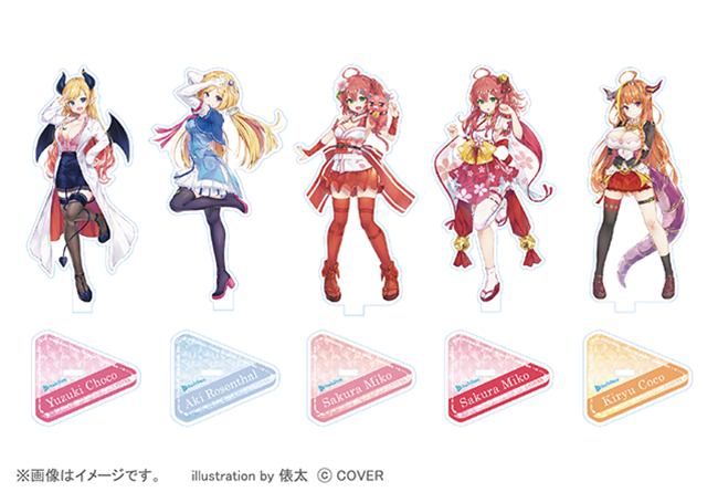 TSUKUMO、『ツクモネットショップ×ホロライブ コラボキャンペーン Vol