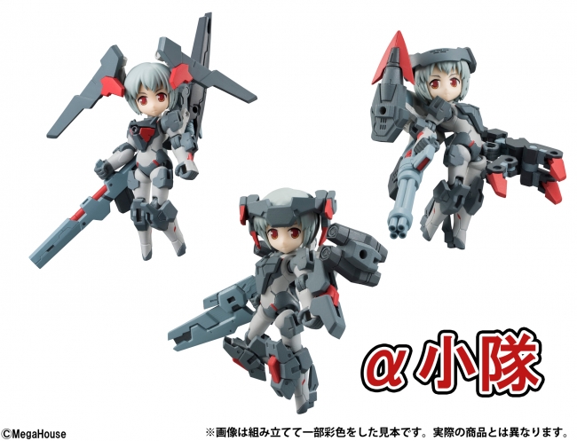 メガハウスが贈るオリジナルキャラクターフィギュア「デスクトップ