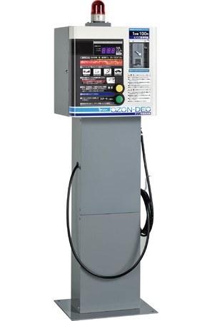 ウィズ・コロナ時代の除菌ニーズに対応！オゾン除菌脱臭機「オゾン