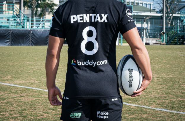 JAPAN RUGBY TOP LEAGUEのリコーブラックラムズが株式会社サイエンス