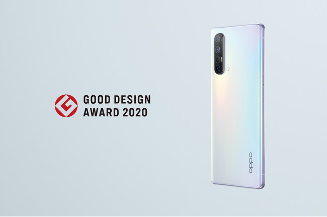 GOOD DESIGN AWARD 2020にて、 OPPO Reno3 5G、 OPPO Find Xがグッド