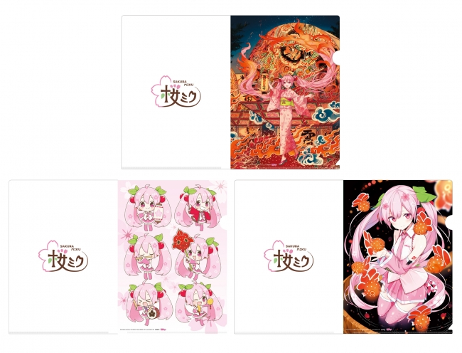 キャラアニは「弘前ねぷたまつり」とコラボした「桜ミク」の