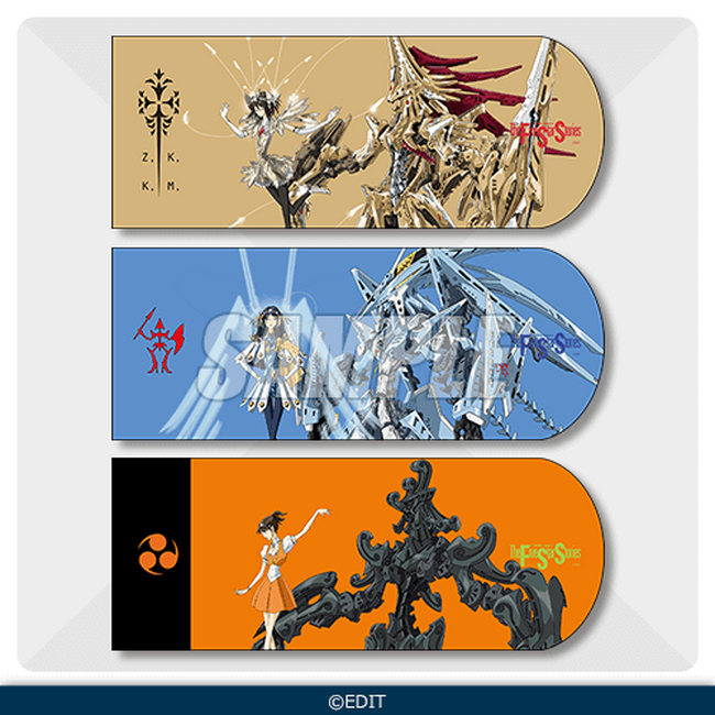 最大30人のファティマからパートナーを選べ！ ついに「ファイブスター