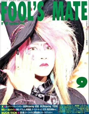 X JAPANのHIDEとソロアーティストhideのアーカイヴブック「hide×HIDE