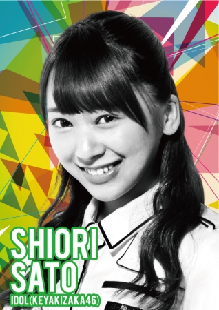 欅坂46・佐藤詩織さんがデザインした衣装と新発売を含む5枚のシングル