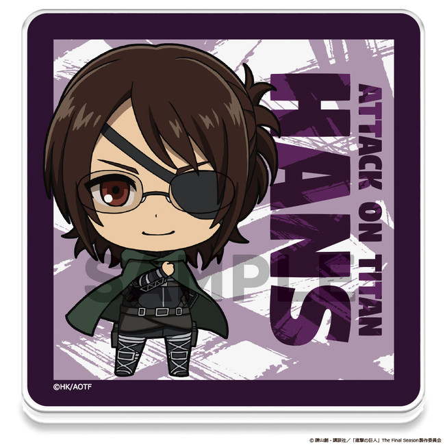 TVアニメ「進撃の巨人」のラバーストラップコレクション vol.3(BOX