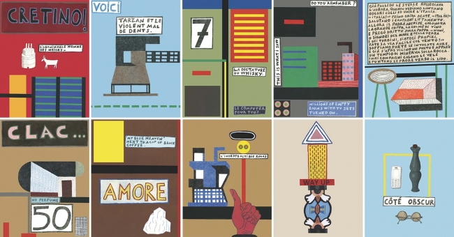 イデー】ナタリー・ドゥ・パスキエ アートポスター展 巡回展を自由が丘