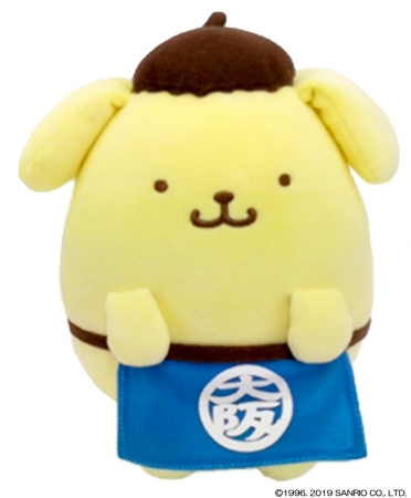 キデイランド大阪梅田店50thフェア』2019年11月23日(土)～12月31日(火